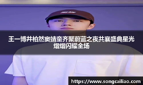 pa·旗舰厅官网