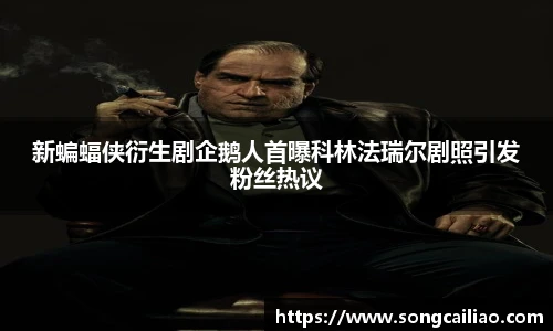 pa·旗舰厅官网